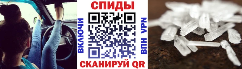 АМФ Premium Гаврилов-Ям