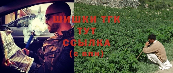a pvp Беломорск