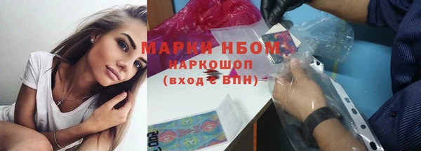 гашиш Белоозёрский