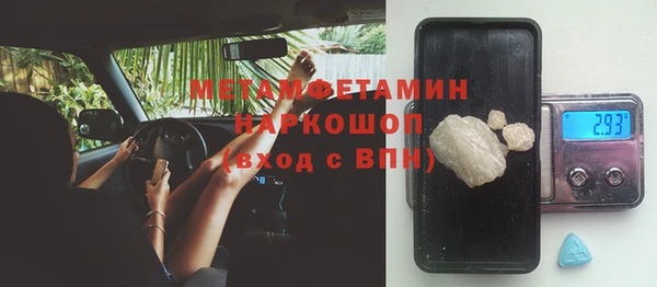 a pvp Беломорск