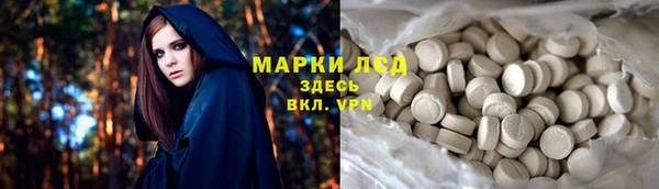 a pvp Беломорск