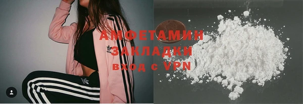 гашиш Белоозёрский
