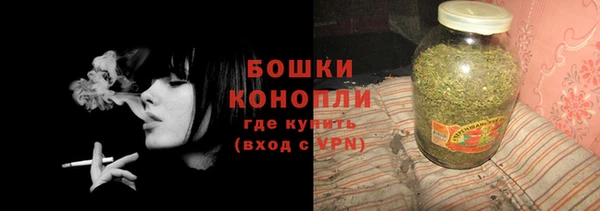 гашиш Белоозёрский