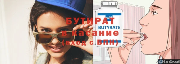 a pvp Беломорск
