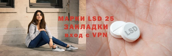 гашиш Белоозёрский