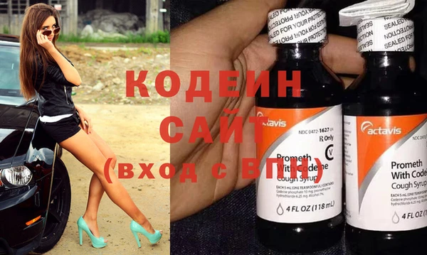 a pvp Беломорск