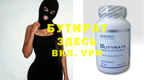 гашиш Белоозёрский