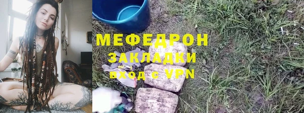 a pvp Беломорск