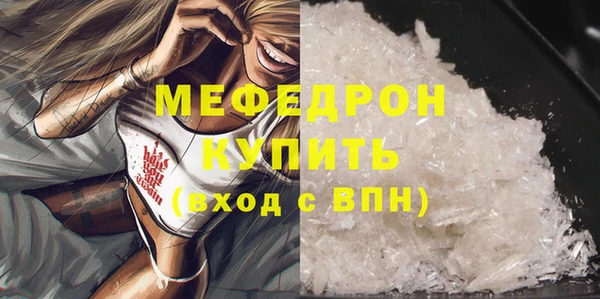гашиш Белоозёрский
