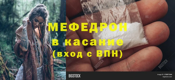 гашиш Белоозёрский