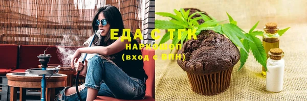 гашиш Белоозёрский