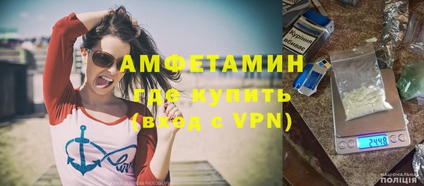 a pvp Беломорск