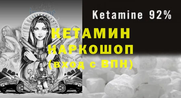 a pvp Беломорск