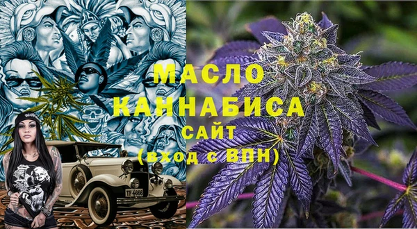 гашиш Белоозёрский