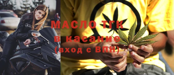 a pvp Беломорск