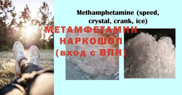 гашиш Белоозёрский