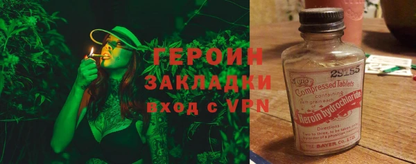 гашиш Белоозёрский