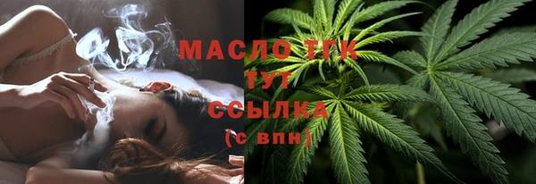 a pvp Беломорск